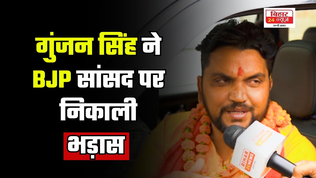 Army जवान को अपशब्द कहने वाली महिला से HDFC ने किया किनारा, माफी मांगने का वीडियो भी वायरल