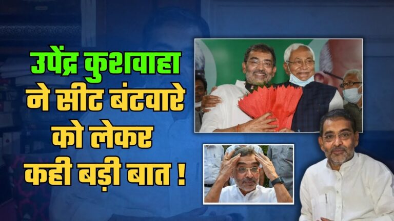 RBI का आम लोगों को झटका, रेपो रेट में नहीं किया गया कोई बदलाव