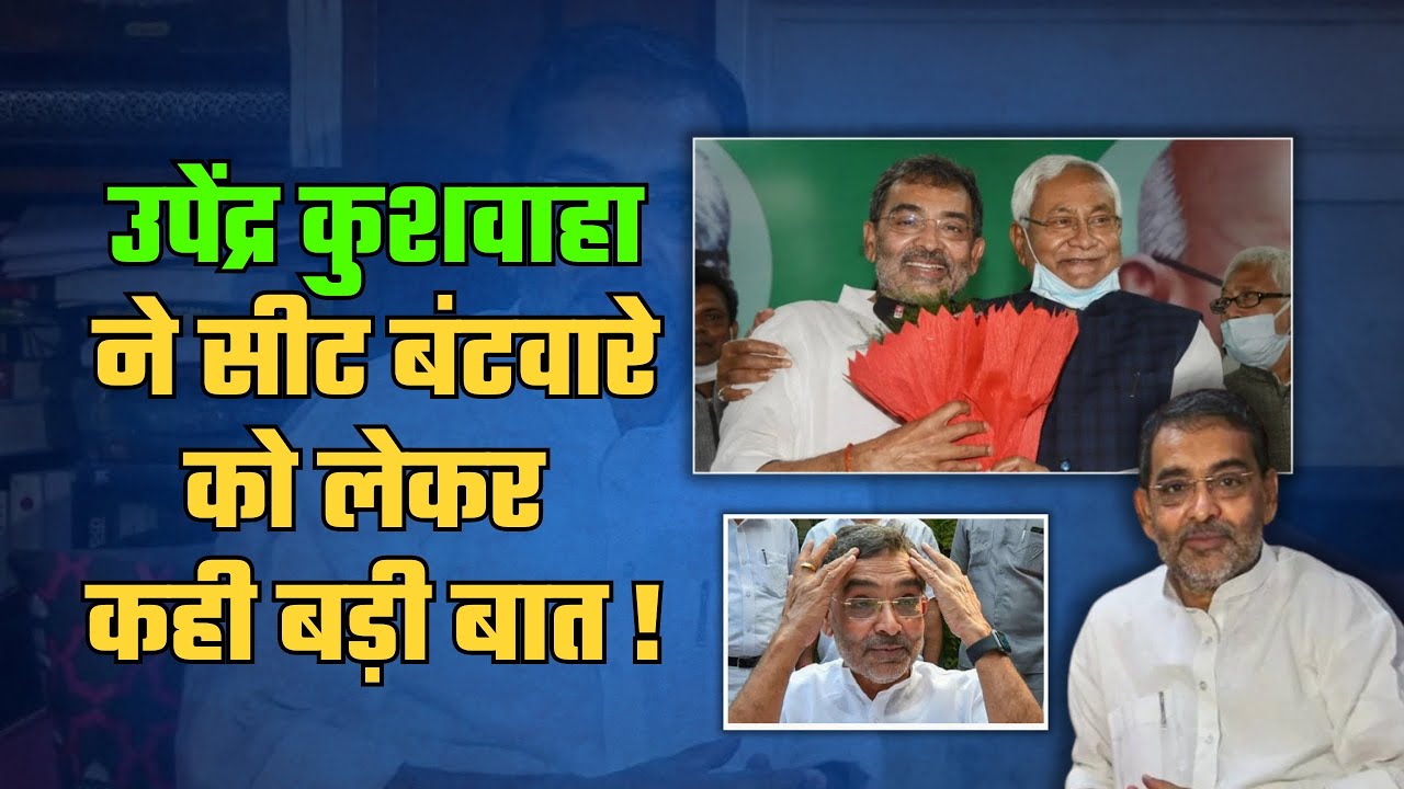 RBI का आम लोगों को झटका, रेपो रेट में नहीं किया गया कोई बदलाव